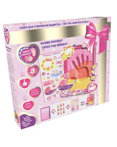 Set mulaj amprente bebe, din argila usoara - Girls